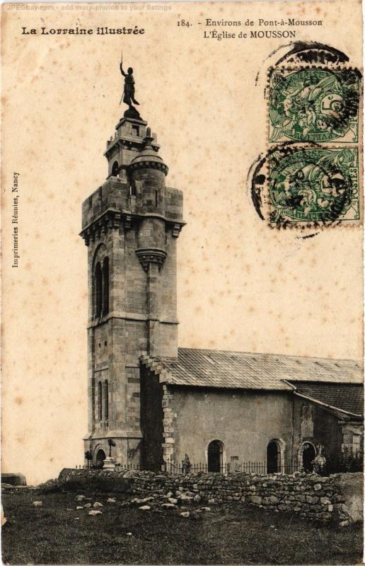 Carte postale ancienne Mousson Eglise à Mousson