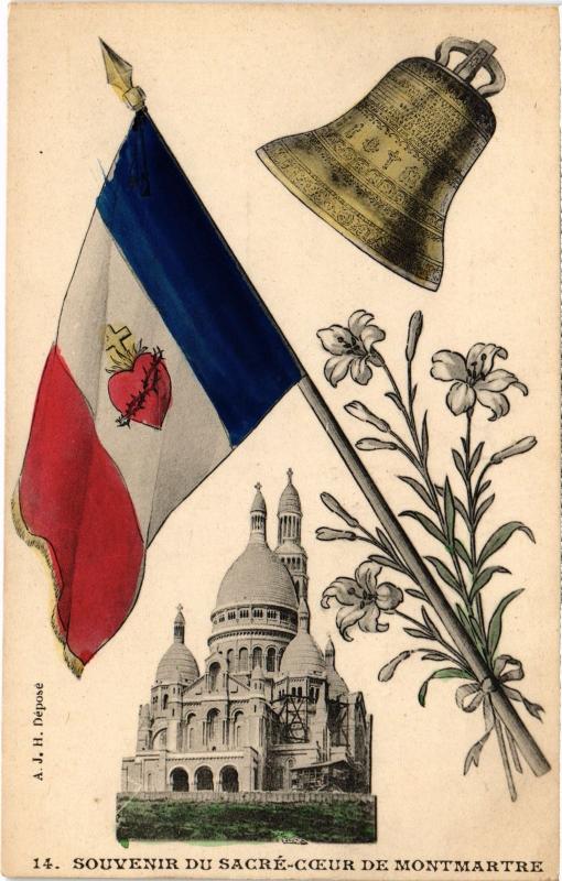 Carte postale ancienne Souvenir du Sacré Coeur Paris 18e à Paris 18e