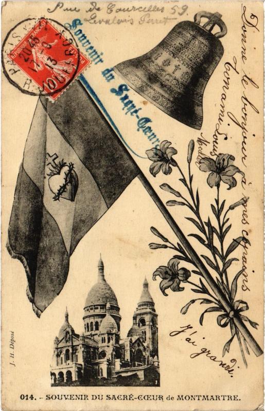 Carte postale ancienne Souvenir du Sacré Coeur Paris 18e à Paris 18e