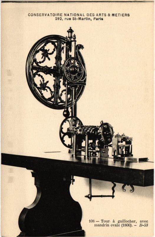 Carte postale ancienne Paris 3e Cnam - Tour á guillocher, avec andrin ovale à Paris 3e