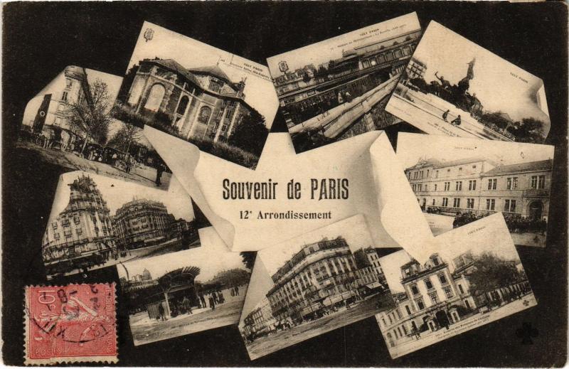 Carte postale ancienne Souvenir de Paris 12e à Paris 12e