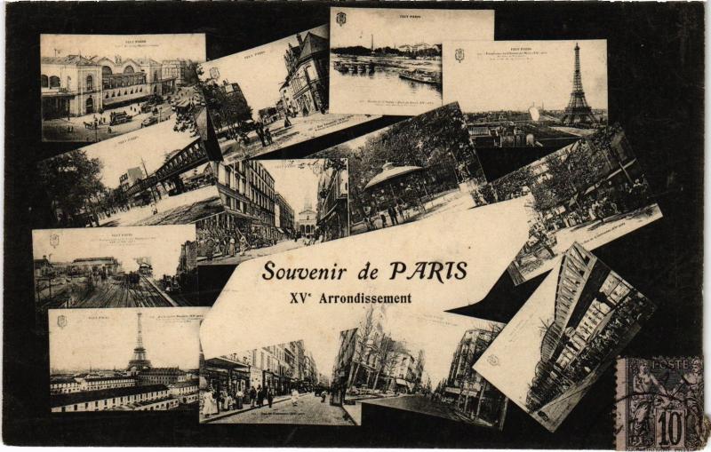 Carte postale ancienne Souvenir de Paris - XVe Arrondissement à Paris 15e
