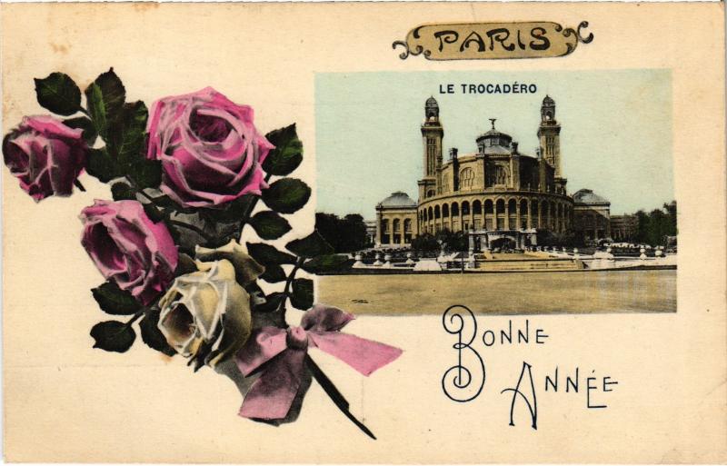 Carte postale ancienne Bonne Année de Paris 16e - Le Trocadéro à Paris 16e