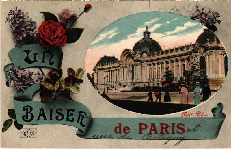 Carte postale ancienne Un Baiser de Paris - Petit Palais