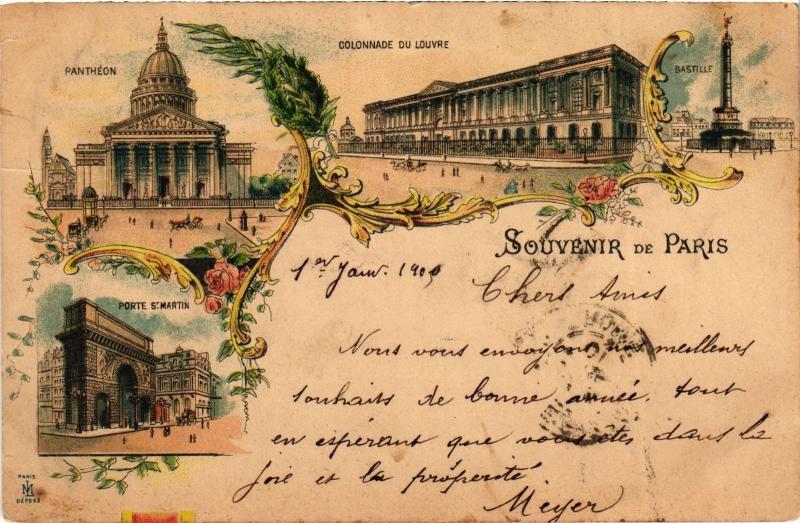 Carte postale ancienne Souvenir de Paris