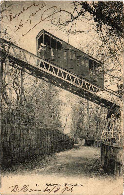 Carte postale ancienne Paris 19e Bellevue Funiculaire à Meudon