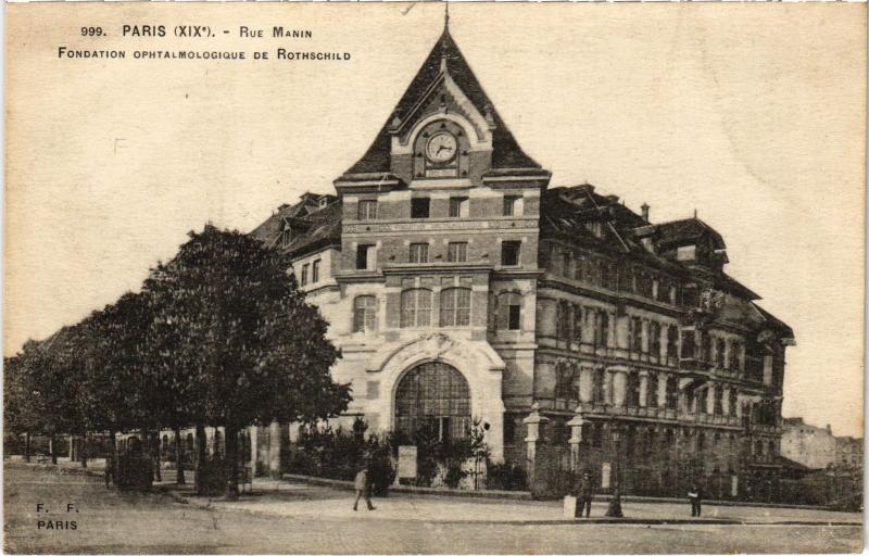 Carte postale ancienne Rue Manin - Fondation ophtalmologique de Rothschild à Paris 19e