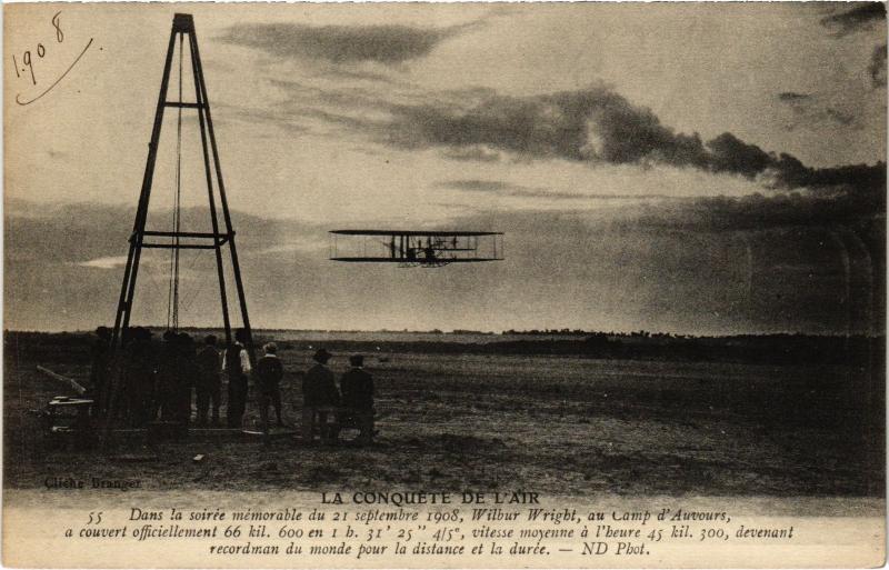 Carte postale ancienne Dans la soiree memorable