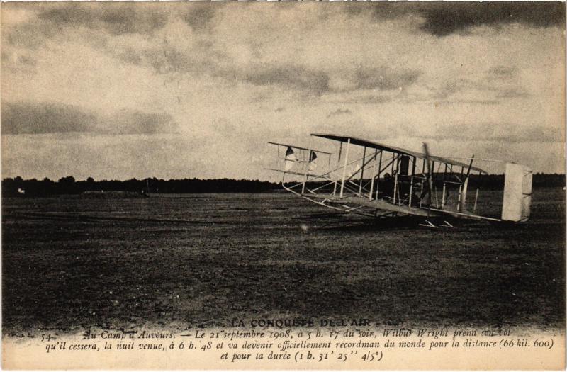Carte postale ancienne Camp d'Auvours