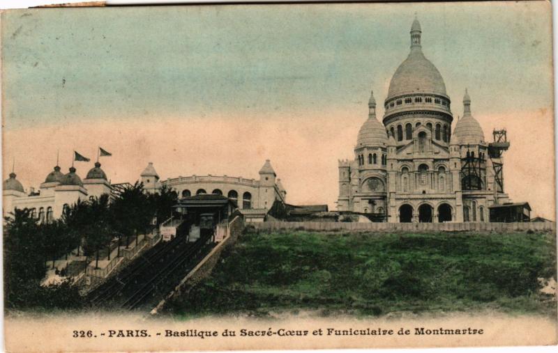 Carte postale ancienne Basilique du Sacré-Coeur et Funiculaire de Montmartre à Paris 18e