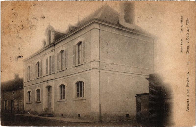 Carte postale ancienne Cheny Ecole des Filles à Cheny