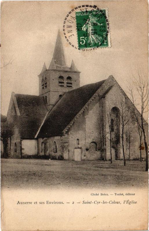 Carte postale ancienne St Cyr les Colons eglise