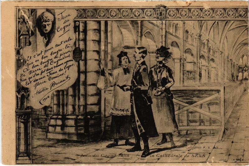 Carte postale ancienne Sens souvenir