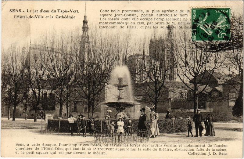 Carte postale ancienne Sens le jet d'eau du Tapis Vert
