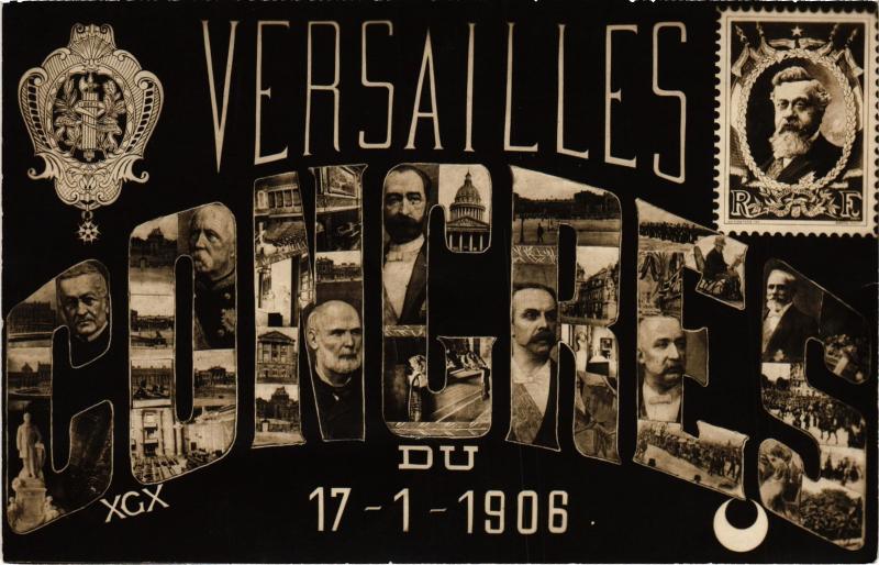 Carte postale ancienne Souvenir de Versailles France à Versailles