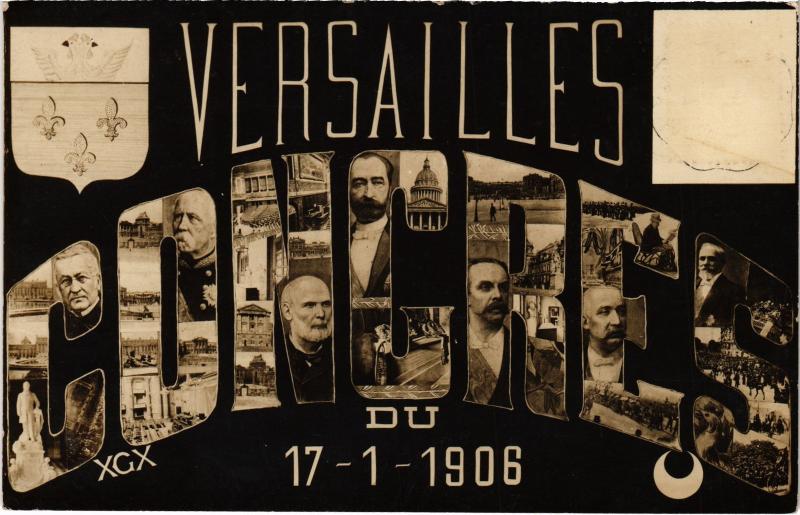 Carte postale ancienne Souvenir de Versailles France à Versailles