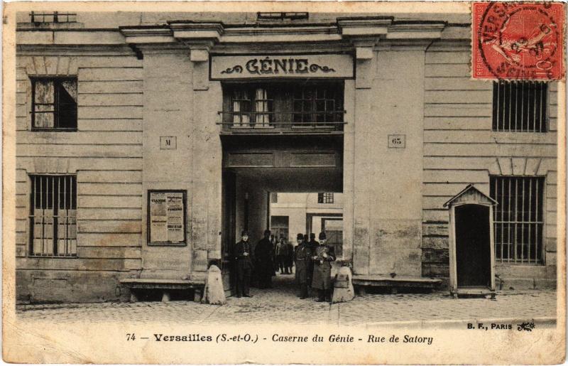 Carte postale ancienne Versailles Caserne du Genie France à Versailles