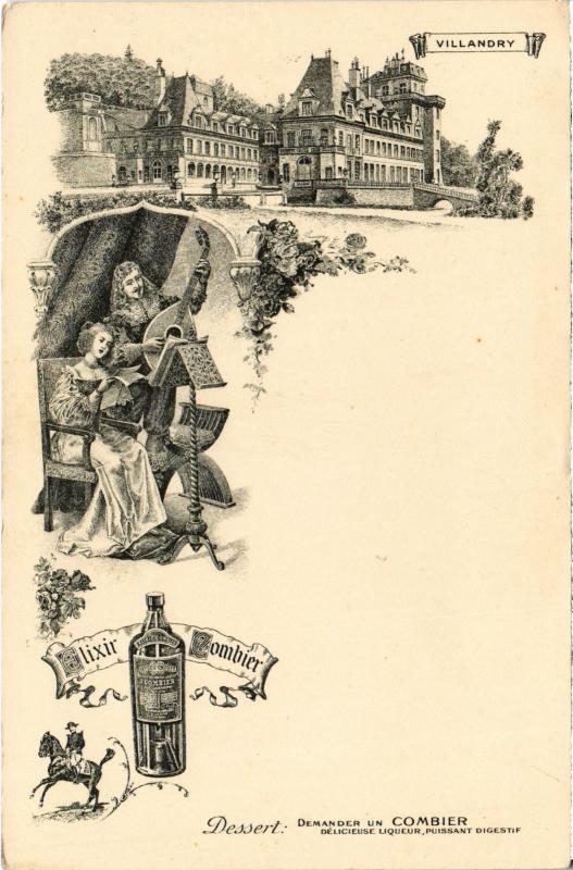 Carte postale ancienne Souvenir de Villandry France à Villandry