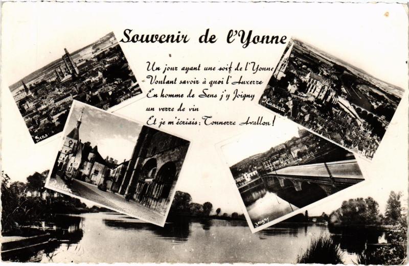 Carte postale ancienne Souvenir de l'Yonne France