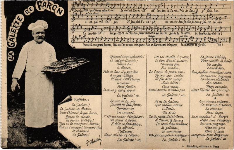 Carte postale ancienne Sens La Galette de Paron France à Paron