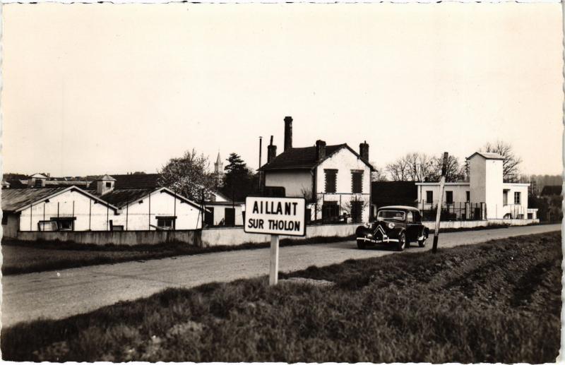 Carte postale ancienne Aillant-sur-Tholon Laiterie-Fromagerie d'Aillant France