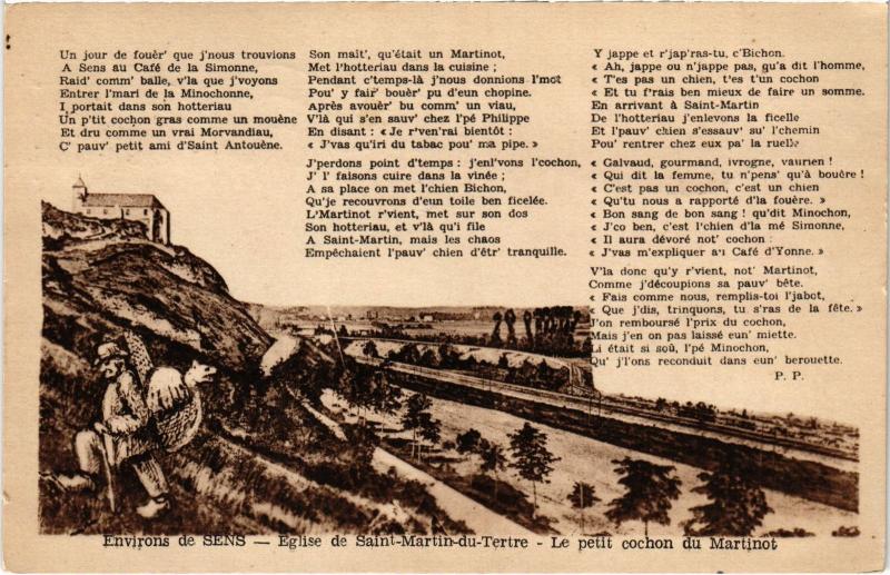 Carte postale ancienne Environs de Sens Eglise de Saint-Martin-du-Tertre France à Saint-Martin-du-Tertre
