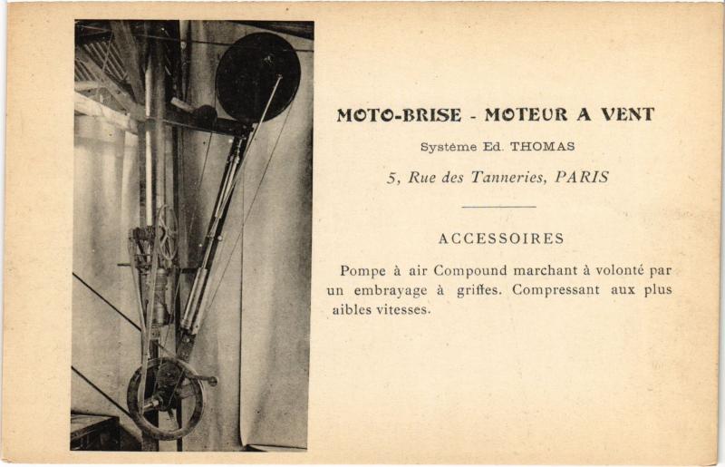Carte postale ancienne Paris 13e 5, rue des Tannries moto-Brise Moteur a ventt à Paris 13e