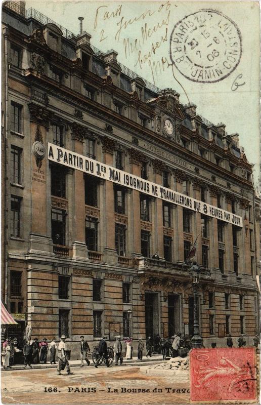 Carte postale ancienne Paris 10e Bourse du Travail à Paris 10e