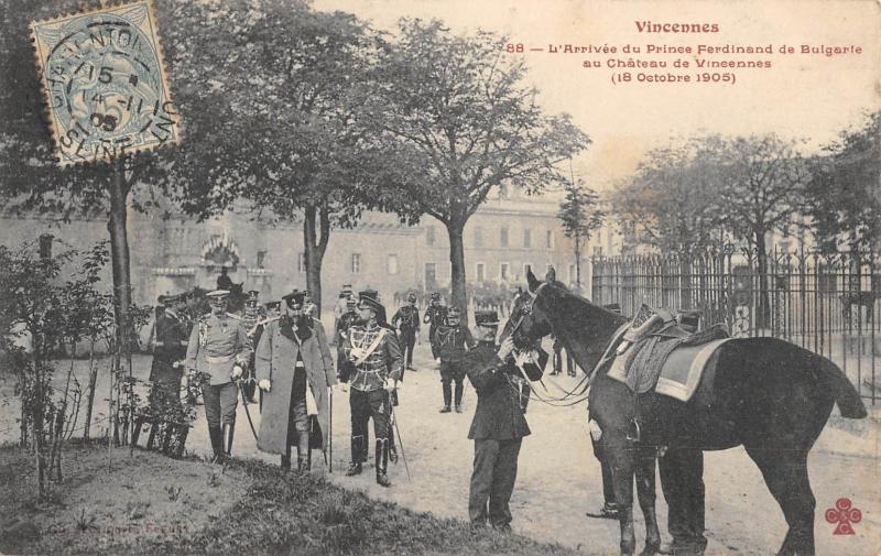 Carte postale ancienne Vincennes - L'Arrivee Du Prince Ferdinand De Bulgarie Au Chateau De Vince à Vincennes