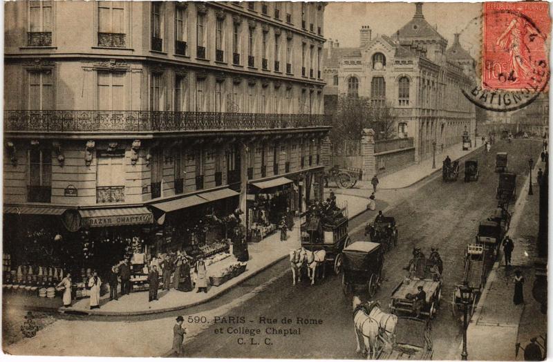 Carte postale ancienne Paris 8e Rue de rome College Chaptal à Paris 8e