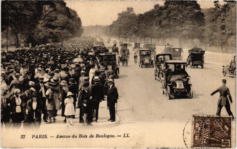 Carte postale ancienne Avenue du Bois de Boulogne à Paris 16e