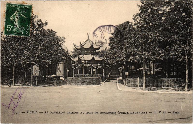 Carte postale ancienne Le Pavillon Chinois au Bois de Boulogne (Porte Dauphine) à Paris 16e