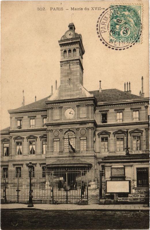 Carte postale ancienne Mairie du XVIIeme à Paris 17e