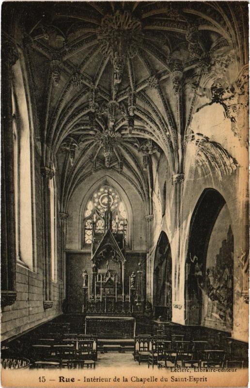 Carte postale ancienne Rue interieur de la Chapelle Saint-Esprit