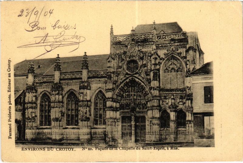 Carte postale ancienne St Esprit facade de la chapelle