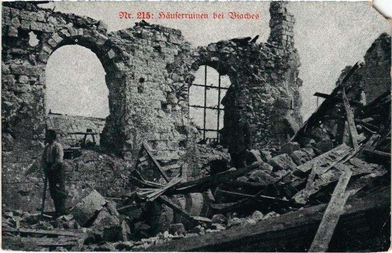 Carte postale ancienne (1498696)