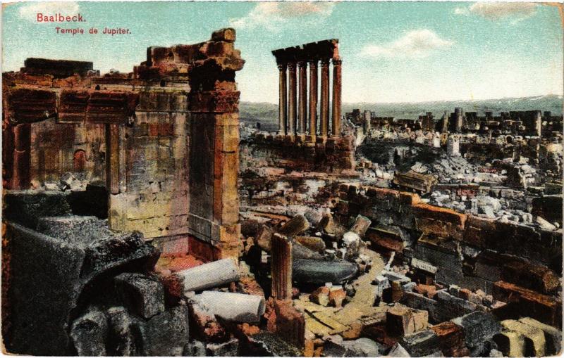 Carte postale ancienne Baalbeck Temple de Jupiter Lebanon