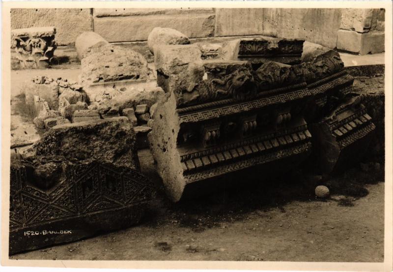 Carte postale ancienne Baalbeck Lebanon