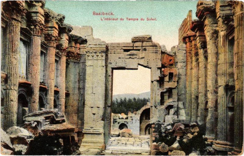 Carte postale ancienne Baalbeck interieur du Temple du Soleil Lebanon
