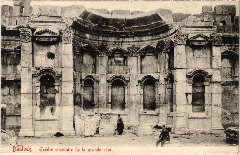 Carte postale ancienne Baalbeck Excedre circulaire de la Grande cour Lebanon