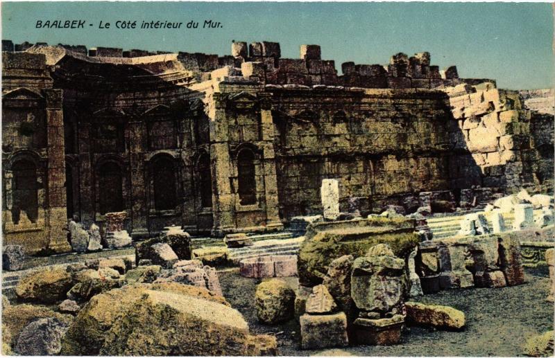 Carte postale ancienne Baalbeck cote interieur du Mur Lebanon
