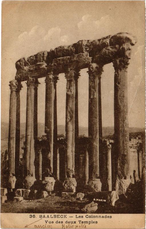 Carte postale ancienne Baalbeck Colonnes du Temple de Jupiter Lebanon