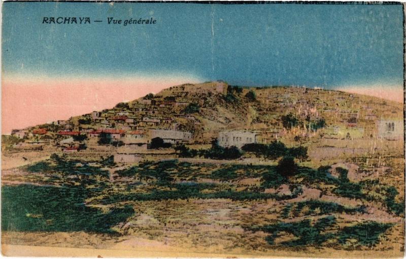 Carte postale ancienne Rachaya vue generale Lebanon