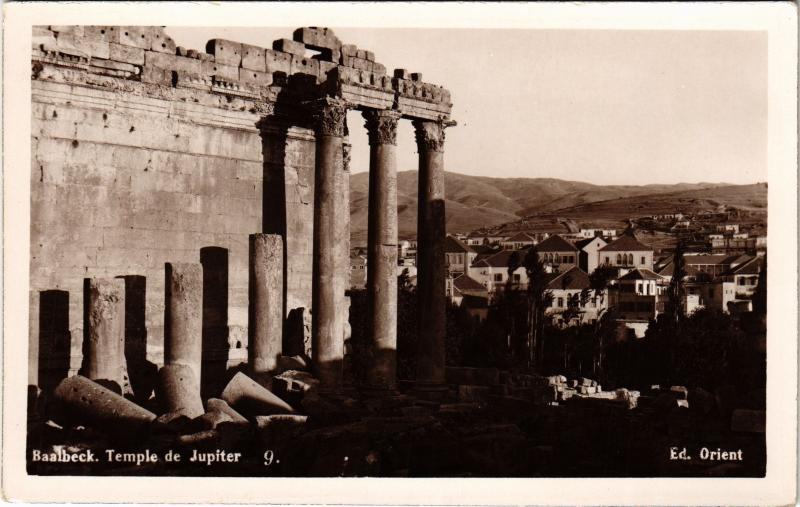 Carte postale ancienne Baalbeck Temple de Jupiter Lebanon