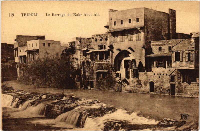 Carte postale ancienne Tripoli le barrage du Nahr Abou Ali Lebanon