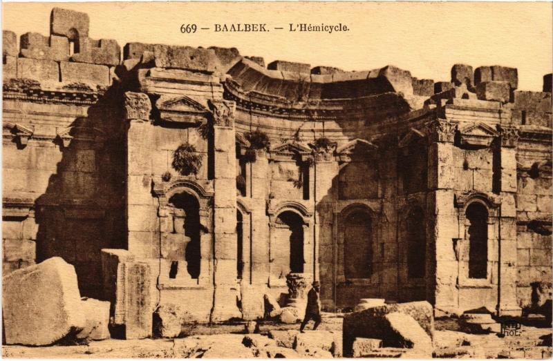 Carte postale ancienne Baalbeck Hemicycle Lebanon