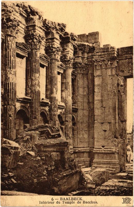 Carte postale ancienne Baalbeck interieur du Temple de Bacchus Lebanon