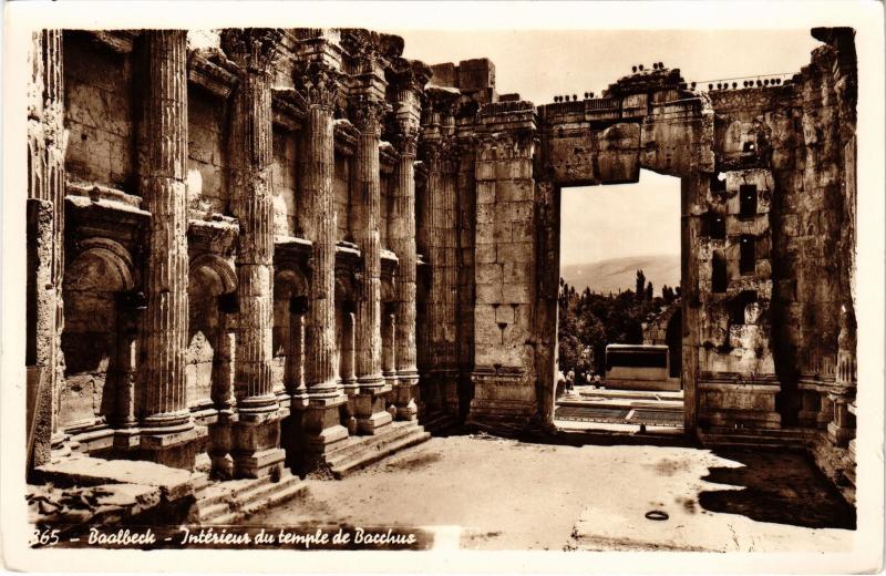 Carte postale ancienne Baalbeck interieur du Temple de Bacchus Lebanon