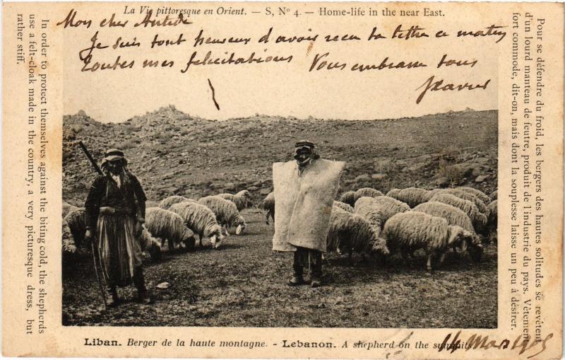 Carte postale ancienne Berger de la haute montagne Lebanon