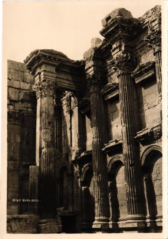 Carte postale ancienne Baalbeck Lebanon